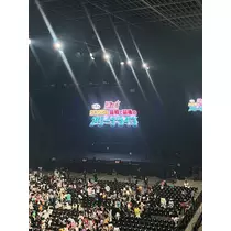 みらい