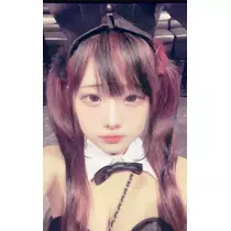 あか