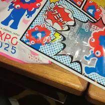 八吹 唯菜