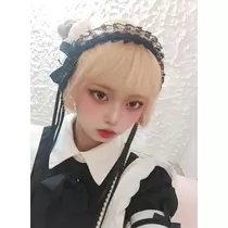 すず