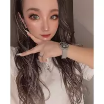 るな