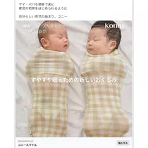 エミ （スタッフ）