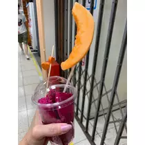 友美 ママ