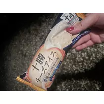 ちゃお