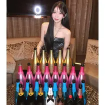 まり