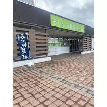 長瀬 純恋