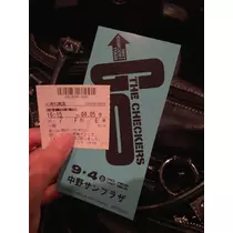 ちひろ