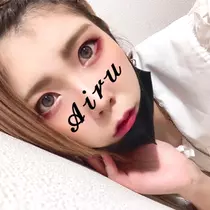 あいる