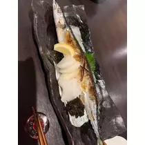 あや