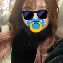 すず