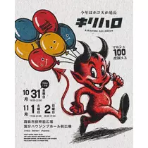 林檎