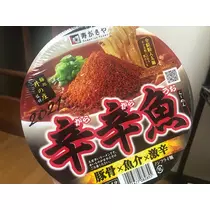 リョウカ