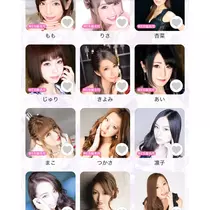 もも