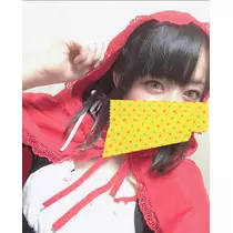 りん