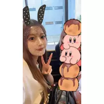 るか
