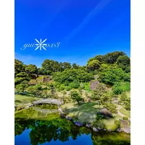 神崎　唯
