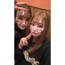 愛梨