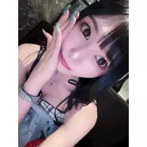 蒼 みらい