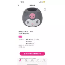あみ