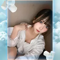すい