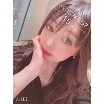 夏目 梨仔