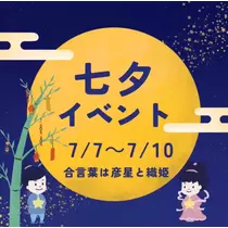 リサ