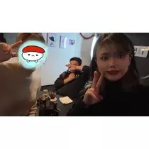 あんな