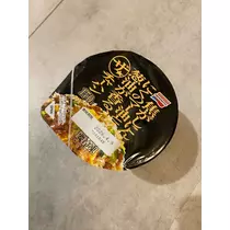 れい
