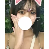 かな