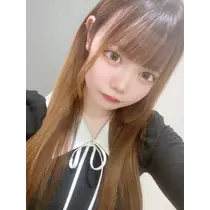 るな
