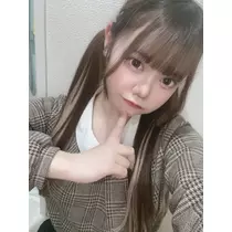 るな