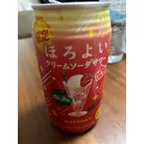 あゆ