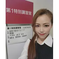 紫音