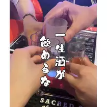 あやか
