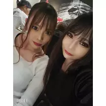 うるは