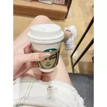 りあん