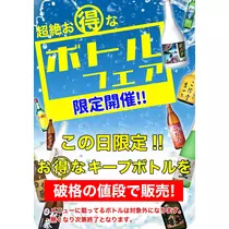 TaroTube