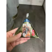 レイ