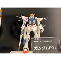 めい