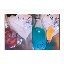 はづき