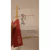 のはら かすみ