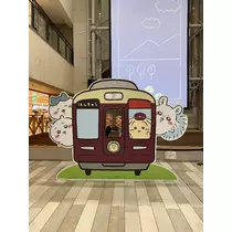 おと