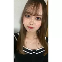 なお