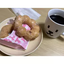 えり