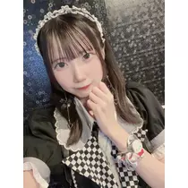すず