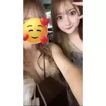 るか