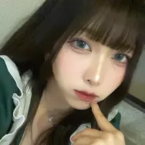 すい