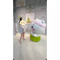 しいな