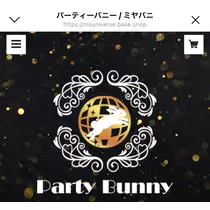 あめ ．
