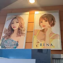 朝比奈 みらい